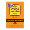 Strawberry Banana Fast fem. Original Sensible